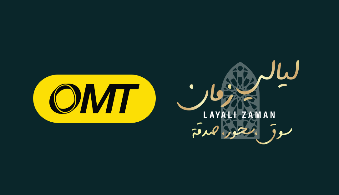 "Layali Zaman" extends dates to April 12