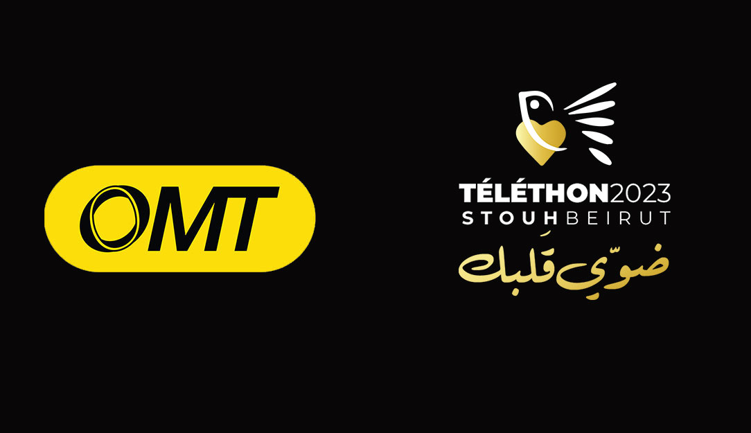 “Light Up Your Heart”: The 11th edition of Stouh Beirut Telethon