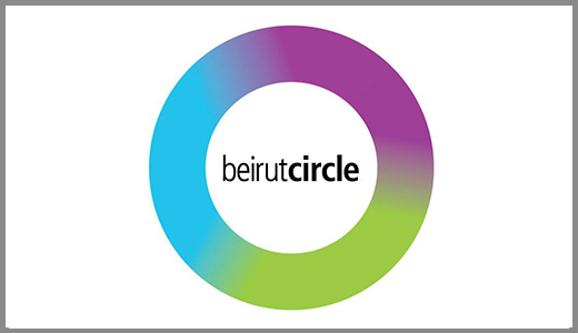 خدمة تحصيل الأموال لصالح الشركات | شركة Beirut Circle