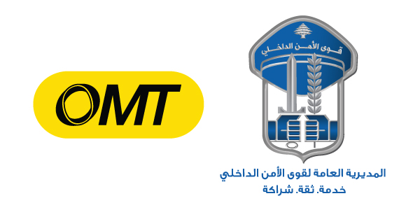 "Don't Fall Victim to Fraud: Protect Yourself" OMT and Internal Security Forces Join Forces for International Fraud Awareness Week