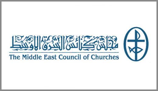Cash Out | The Middle East Council of Churches (MECC)