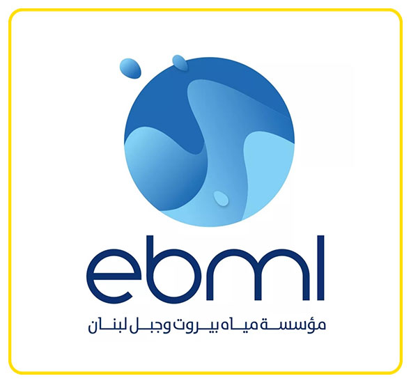 خدمة تسديد رسوم اشتراك المياه لمؤسسة مياه بيروت وجبل لبنان عبر  OMT 