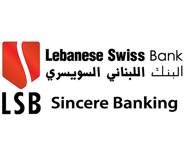 البنك اللبناني السويسري